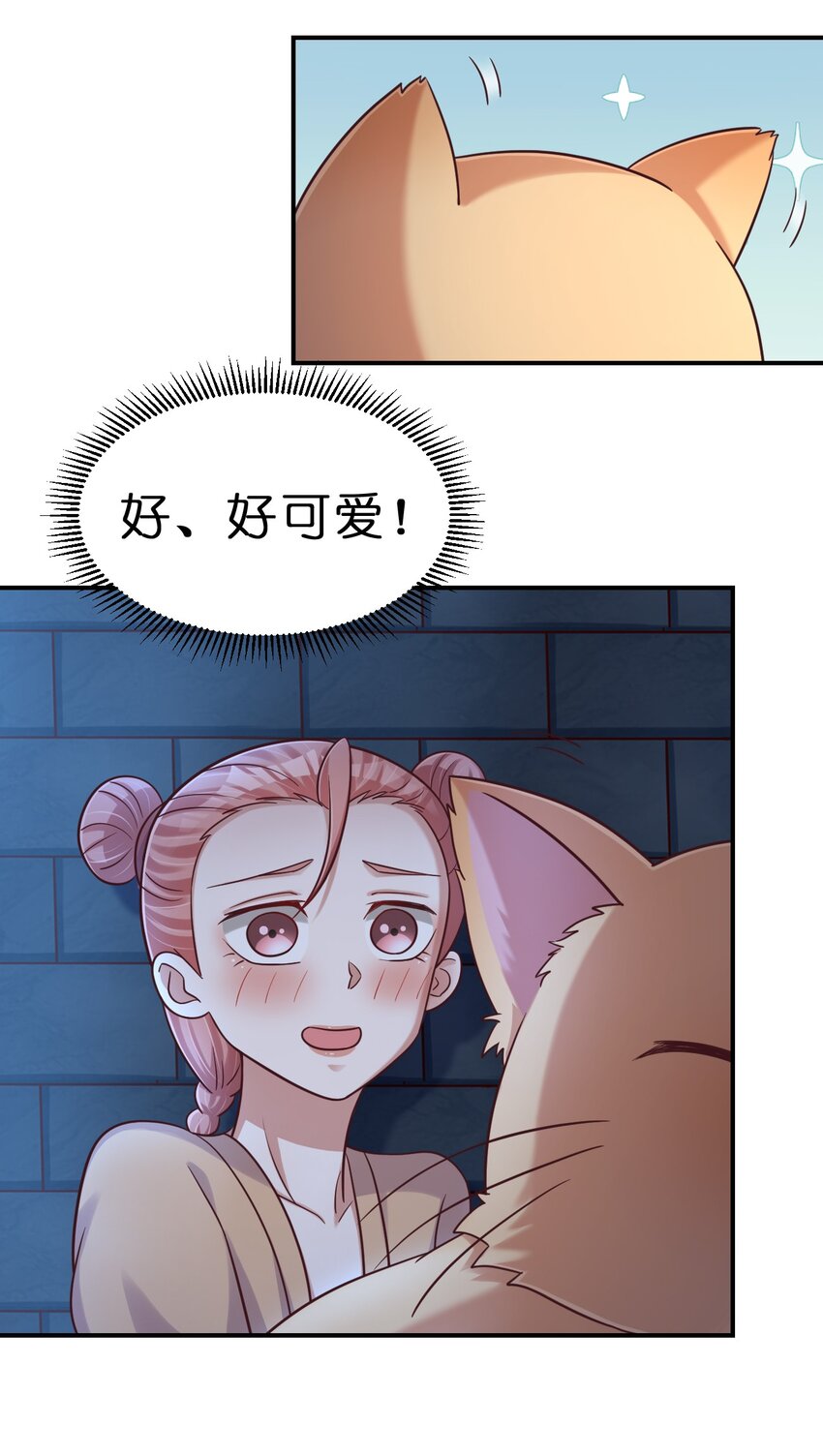 097 锻炼身体17