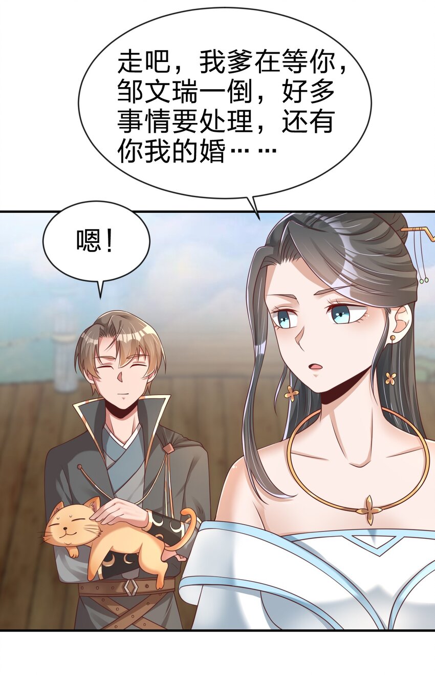 063 锤锤25