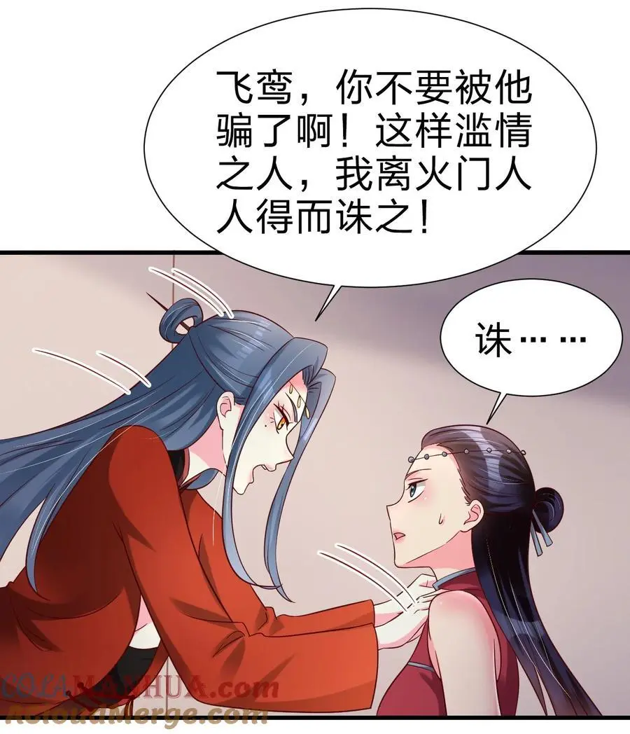 153 两张图鉴32