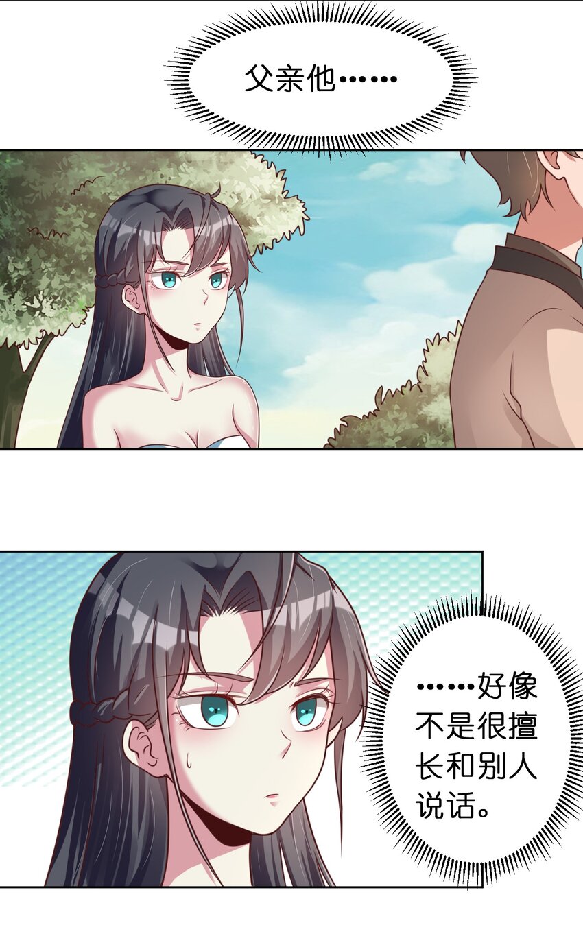 053 只影18