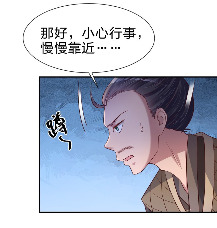 098 抓奸！7