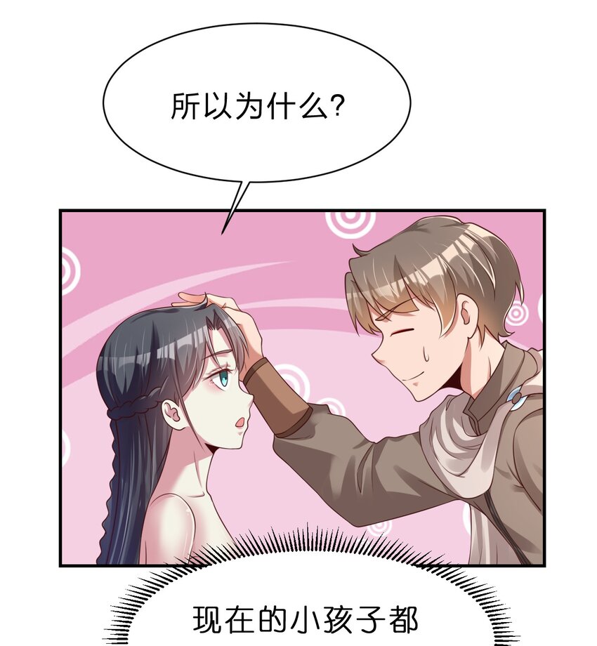 058 第一次39