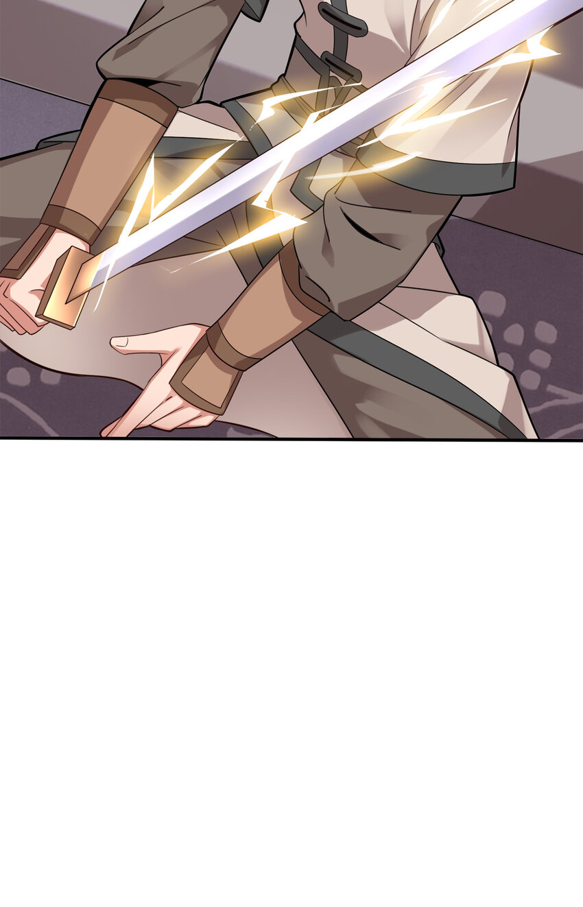 005 乱拳打死老师傅！33