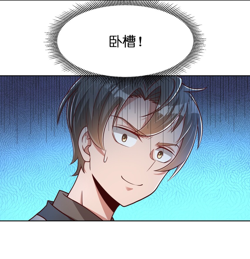 017 锁龙湫18