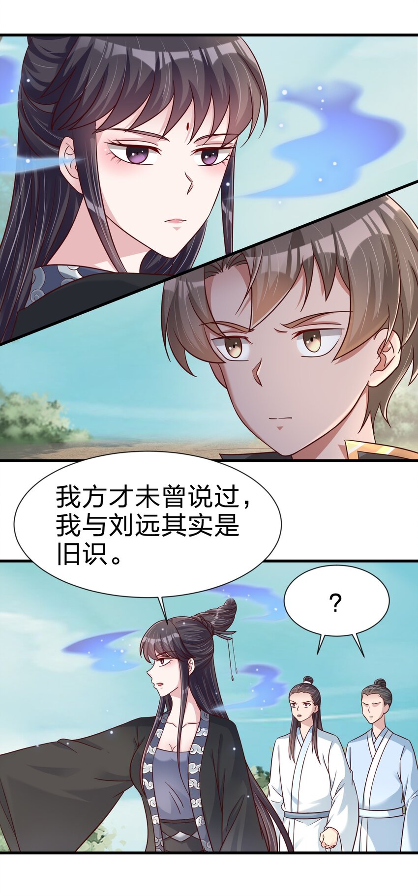115 皎儿……17