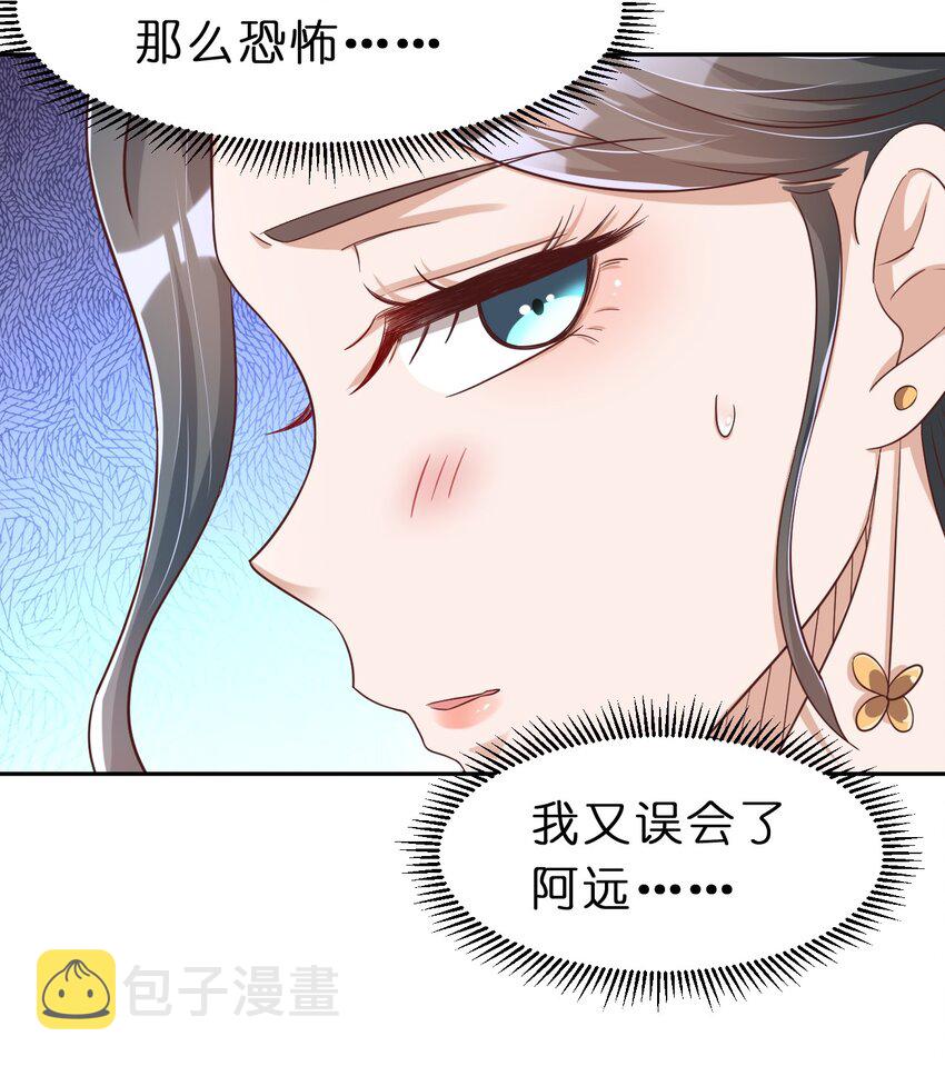 057 二…二百多个47