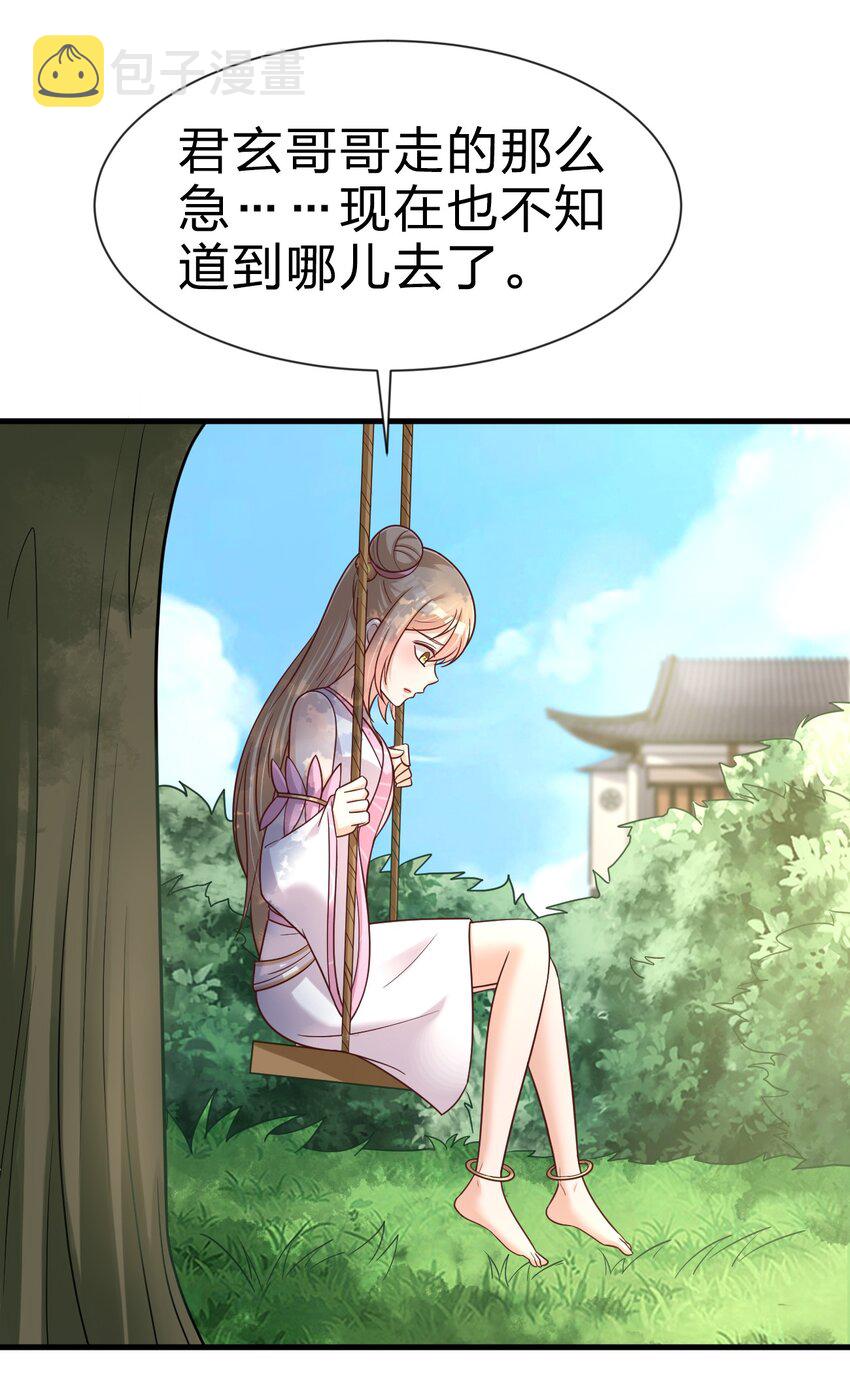 095 就好这一口41