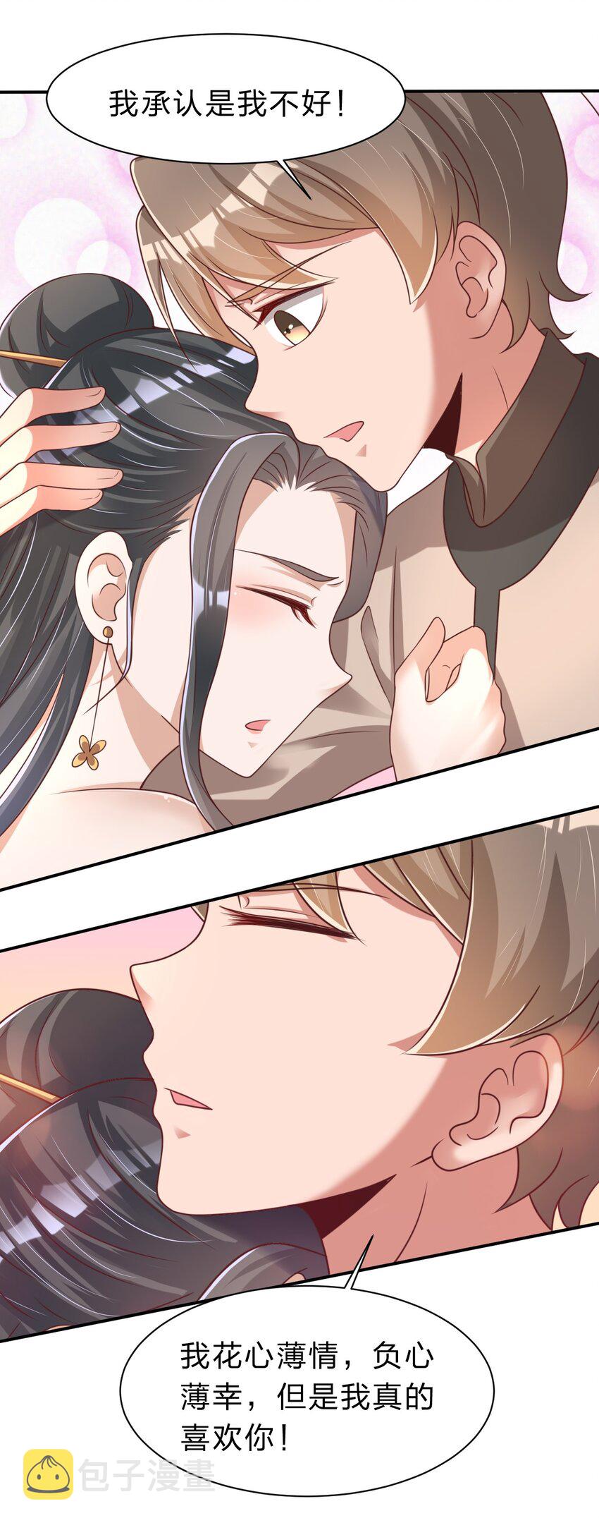 057 二…二百多个9