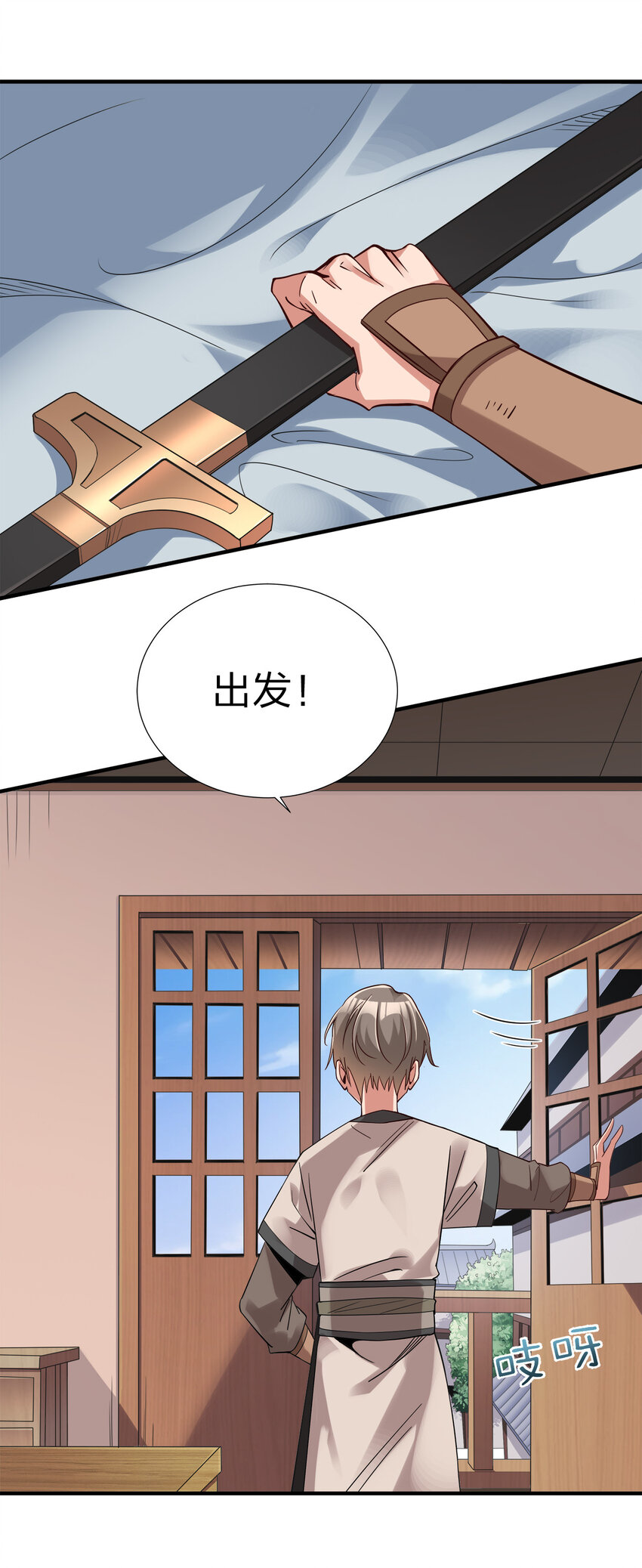 002 连男人都不放过！46