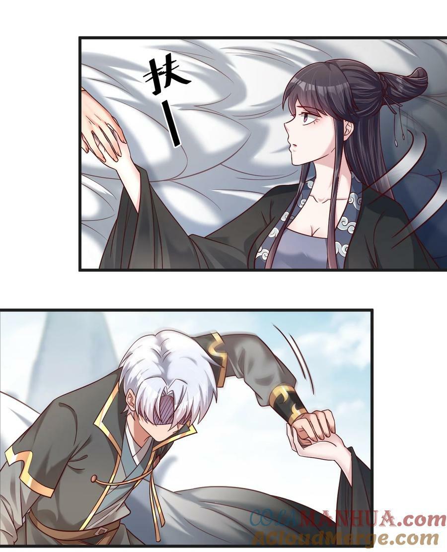 133 拉出来溜溜18