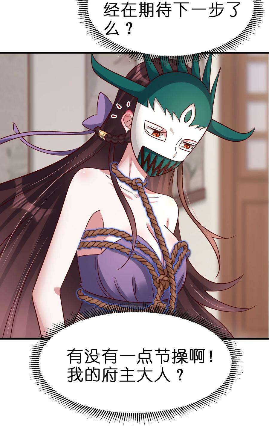 136 似乎还挺喜欢27