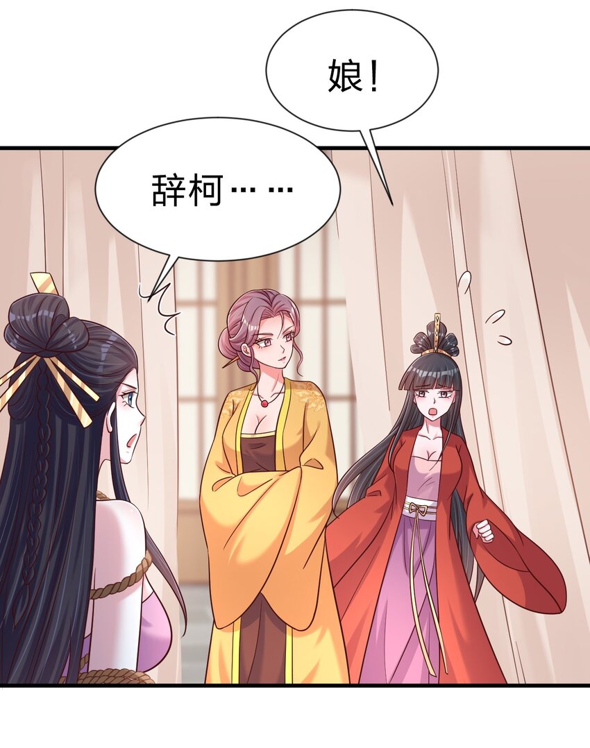 099 捆绑25
