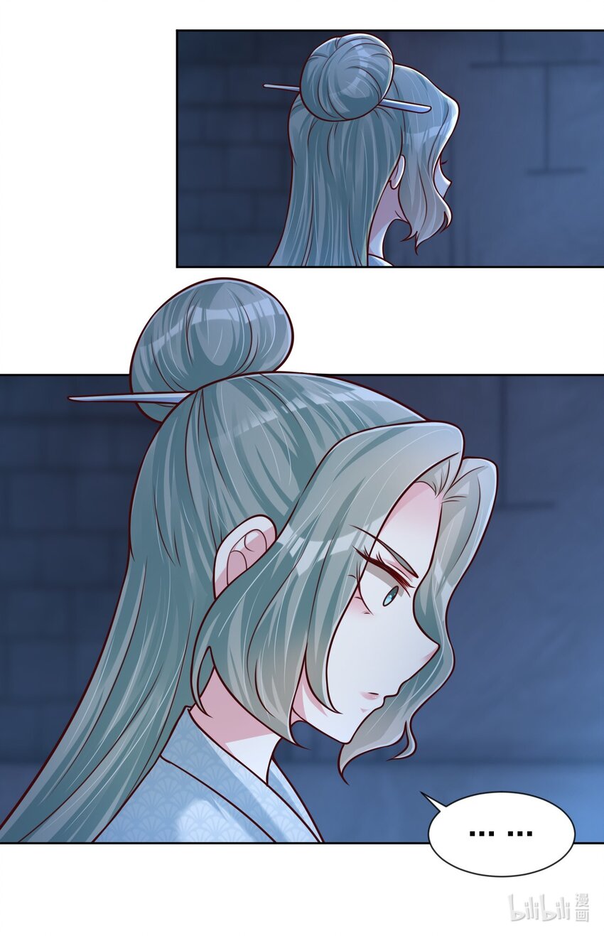 103 没死？57