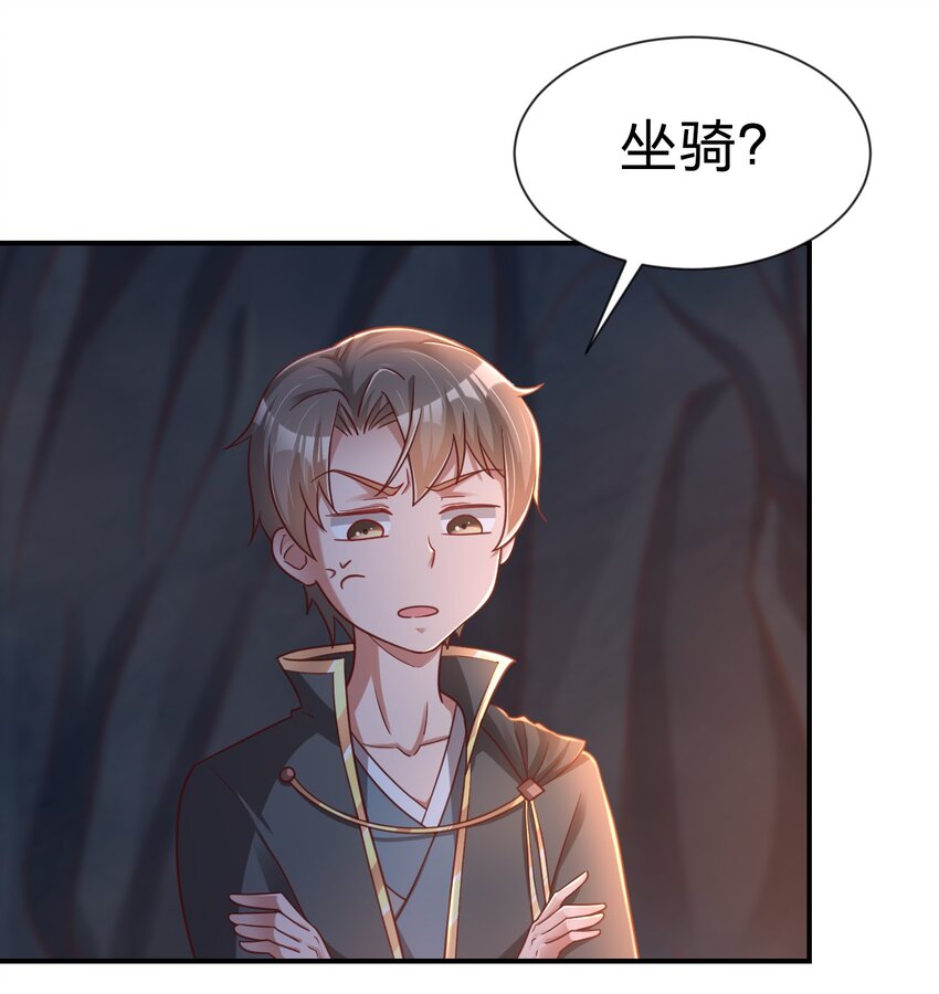 094 男朋友衬衫14