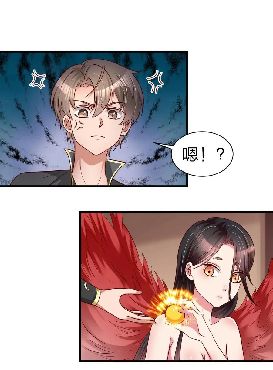 165 这波是生死之交啊!21