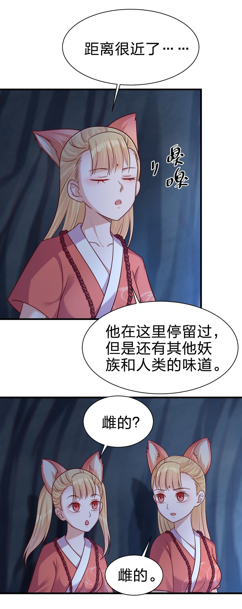 097 锻炼身体36