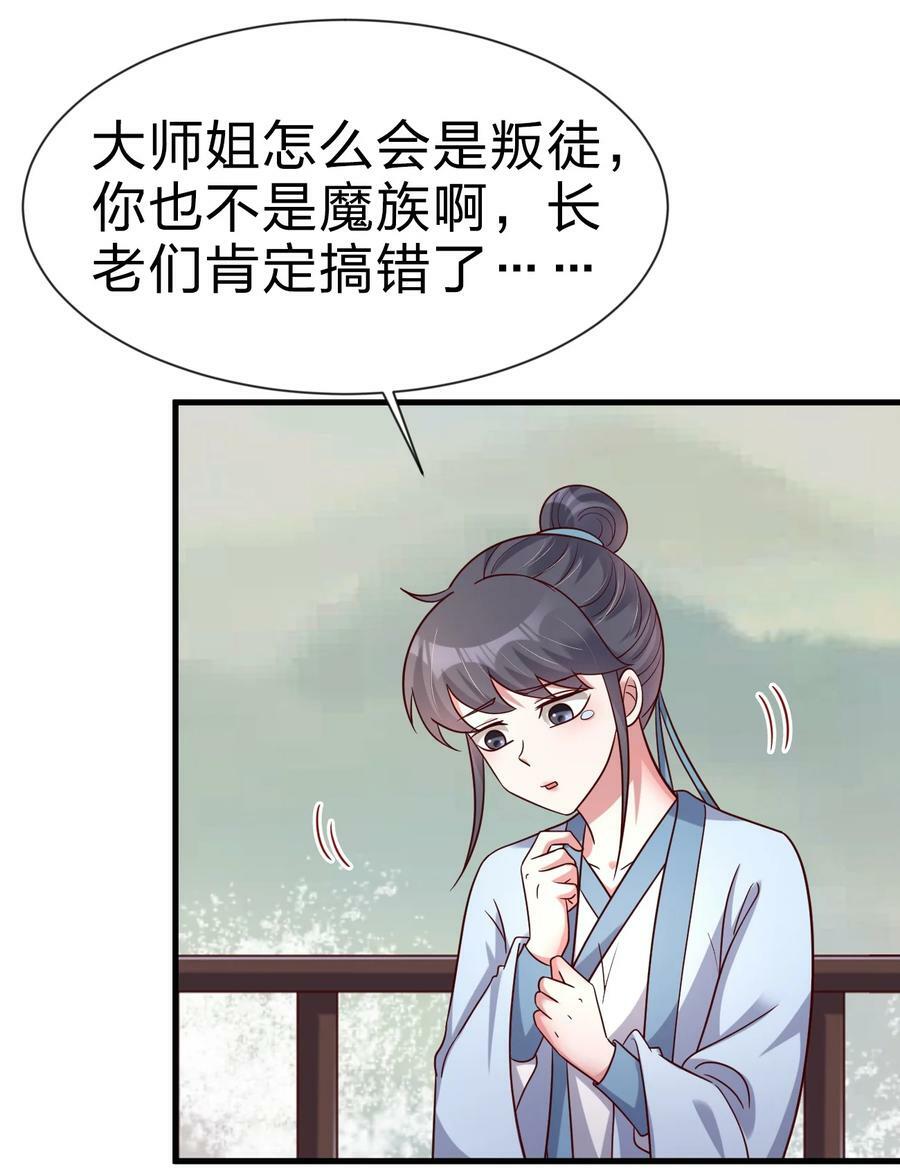 126 都给爷死33