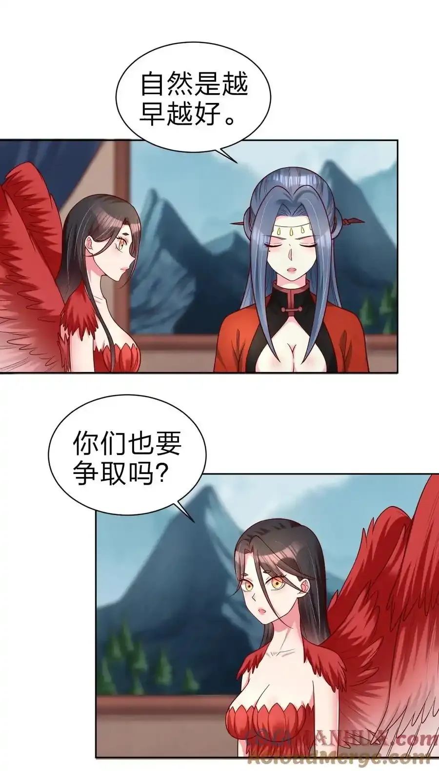 168 这波是生死之交啊！36