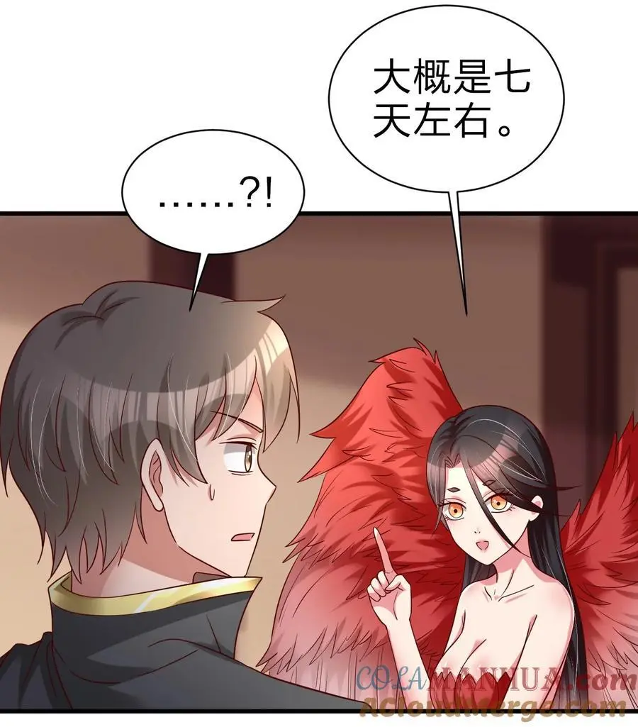 165 这波是生死之交啊!28