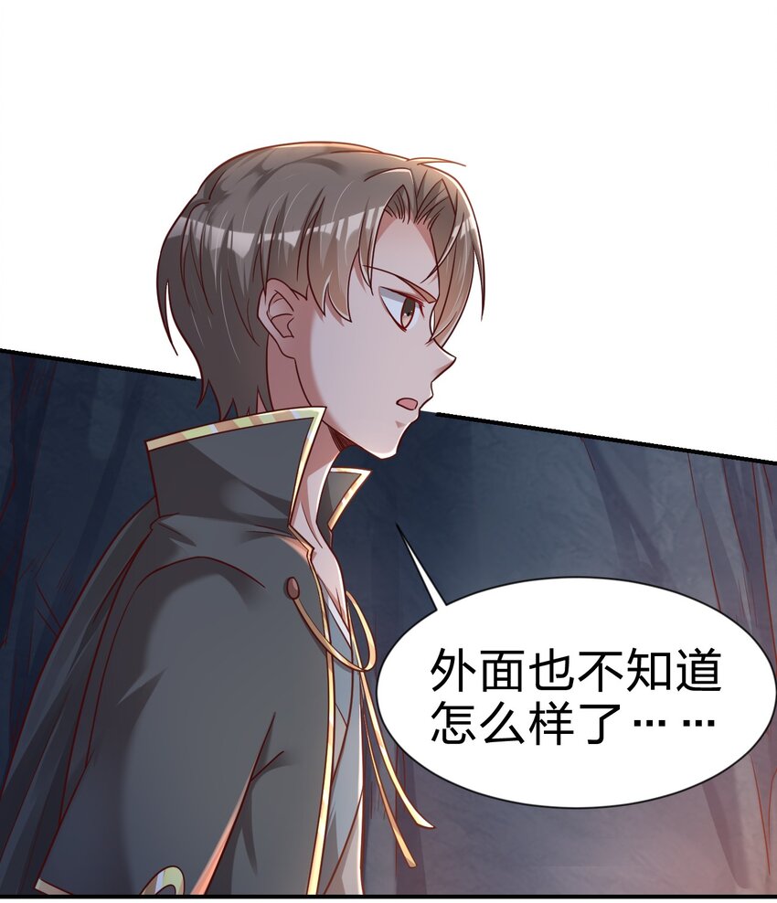093 吃醋17