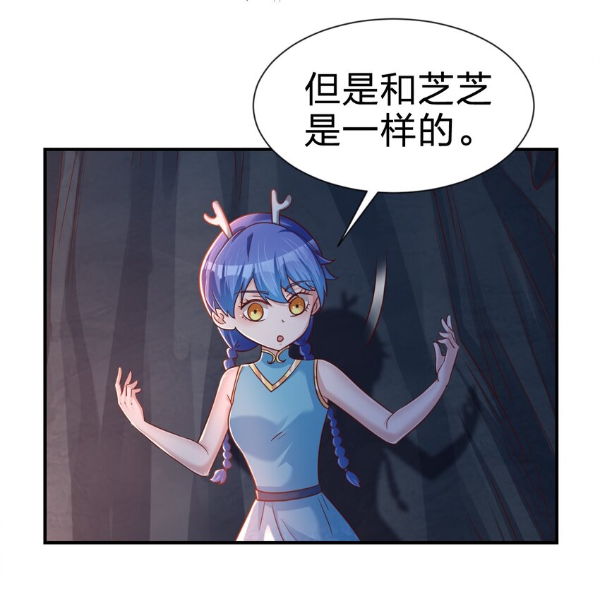 094 男朋友衬衫10