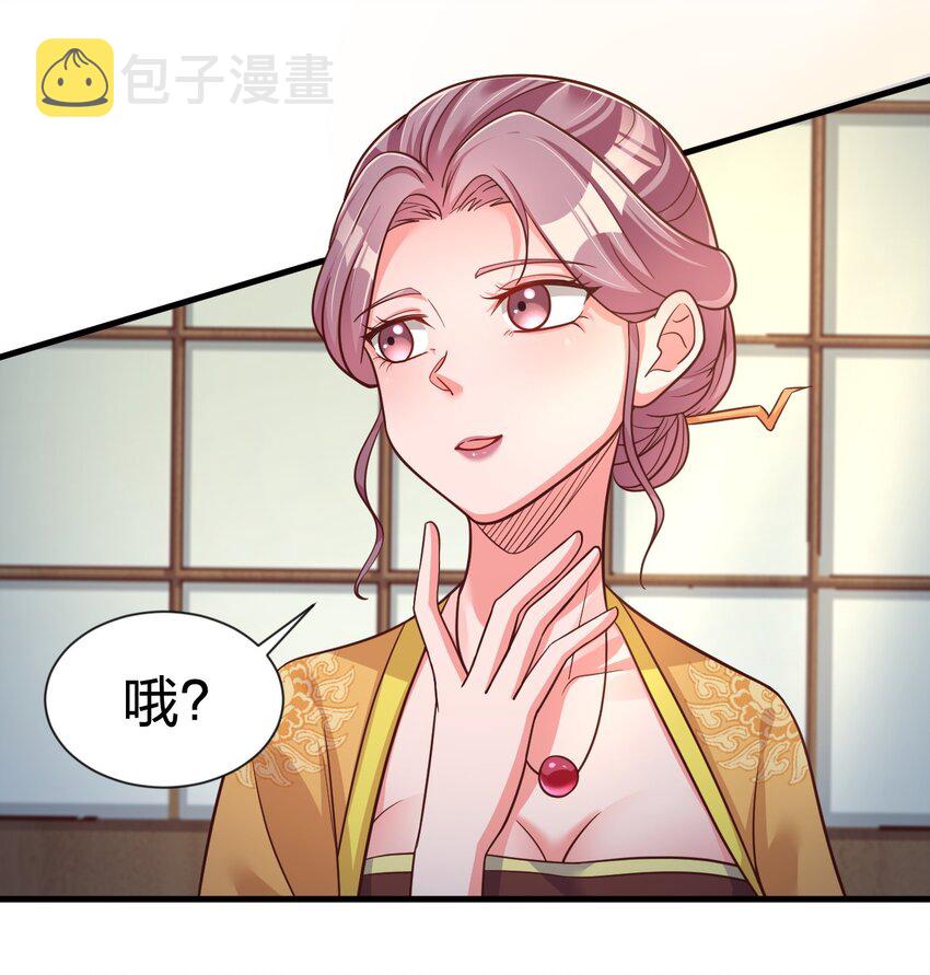 075 我想你了9