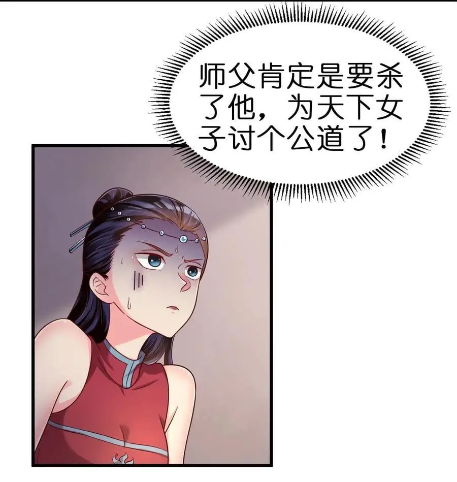 153 两张图鉴17