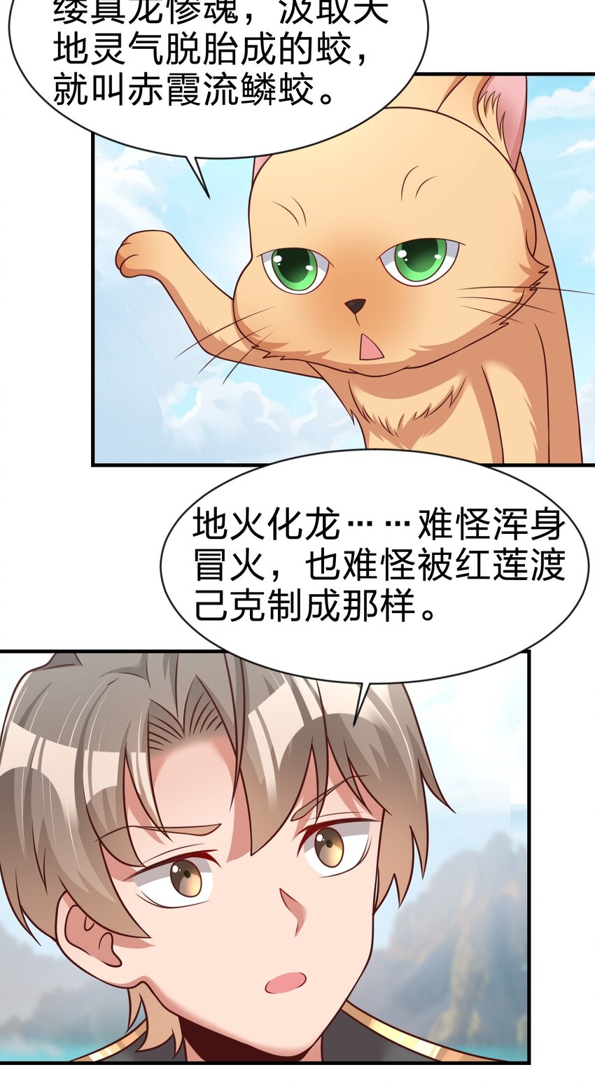 063 锤锤20