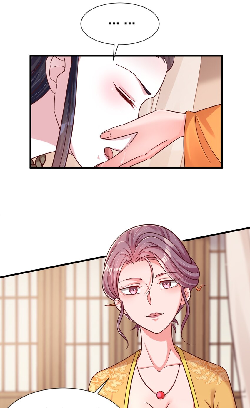 099 捆绑42