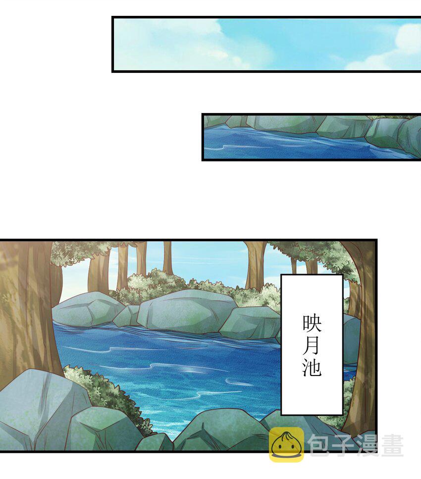 050 宫斗剧19