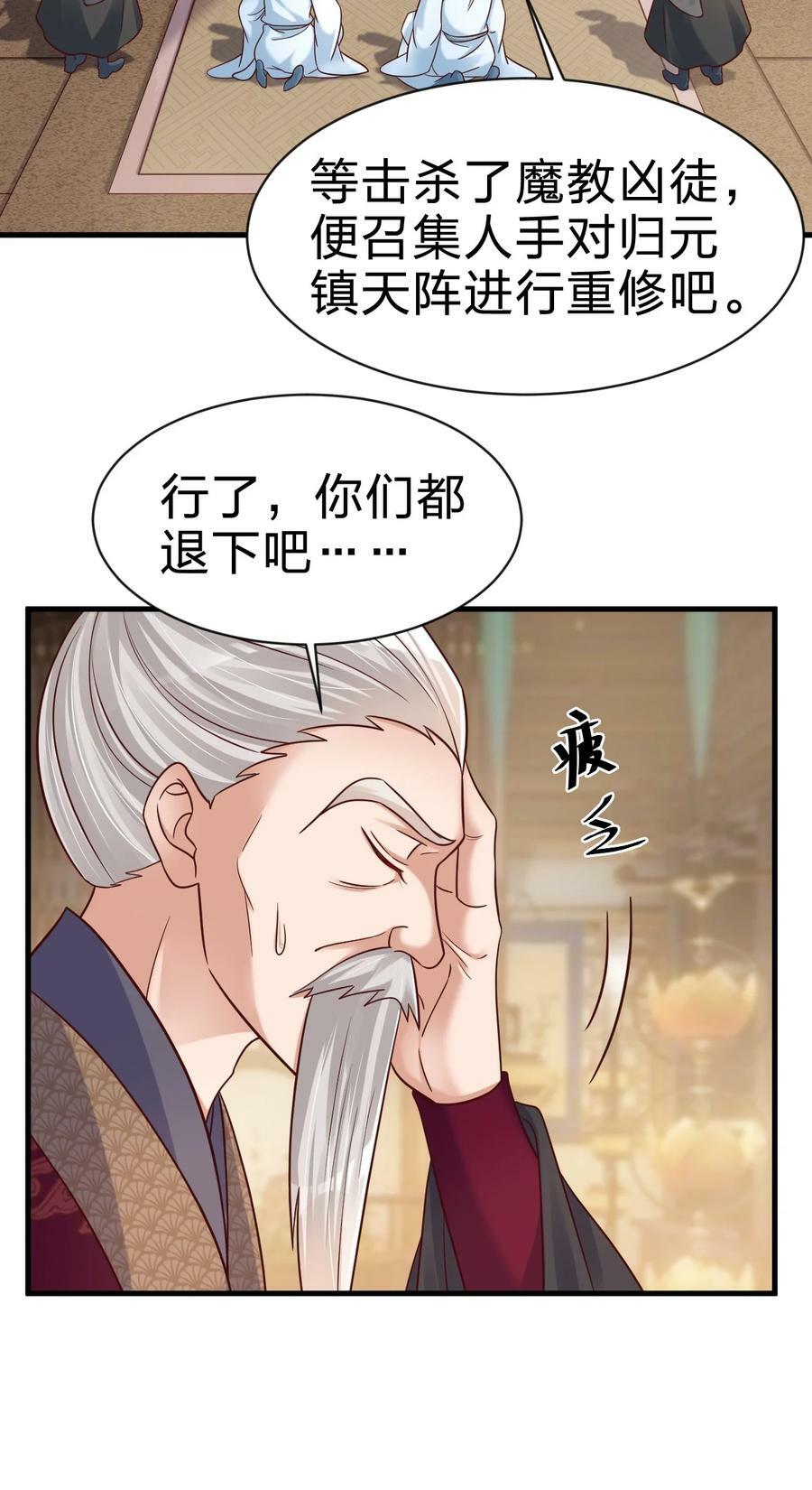 130 绑好了9