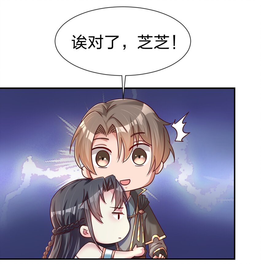 093 吃醋22