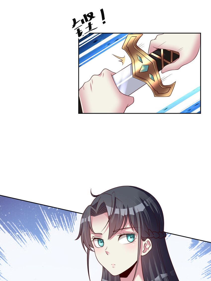 052 母女10