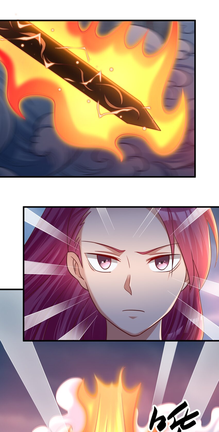 092 心魔55