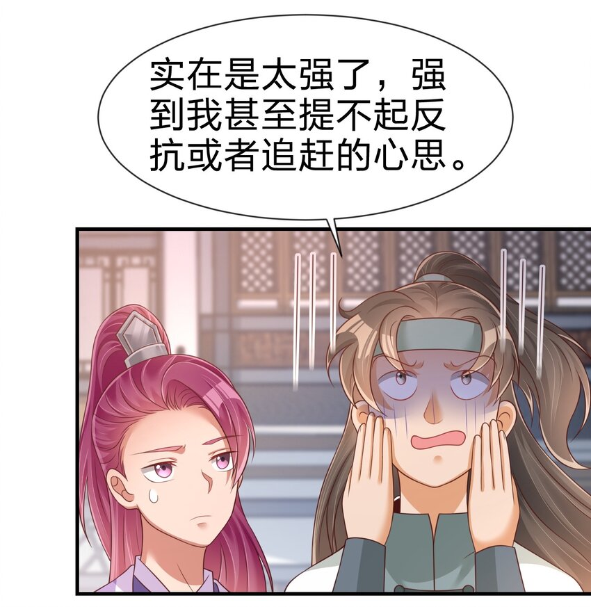068 新年快乐！23