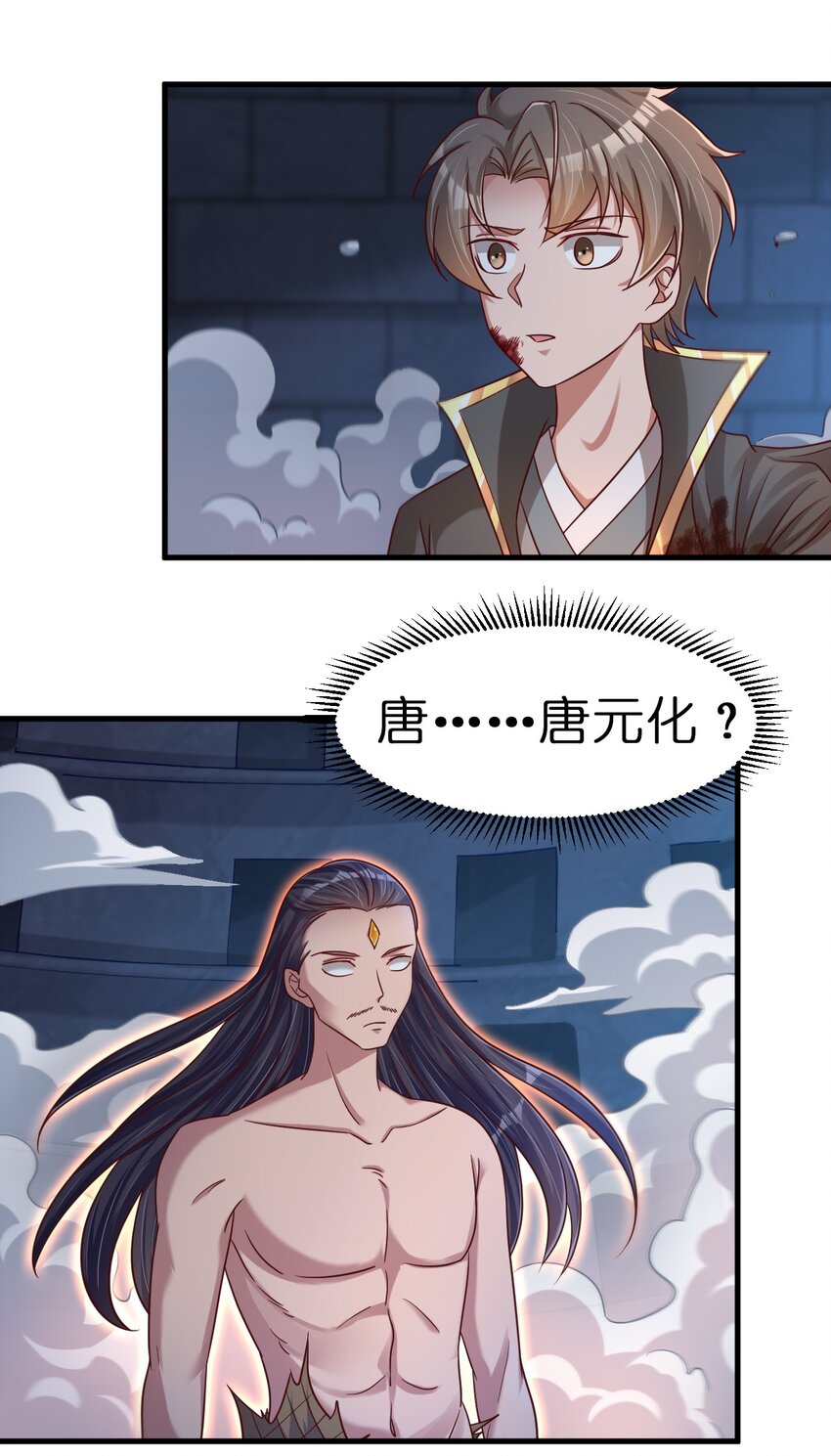 104 武帝12