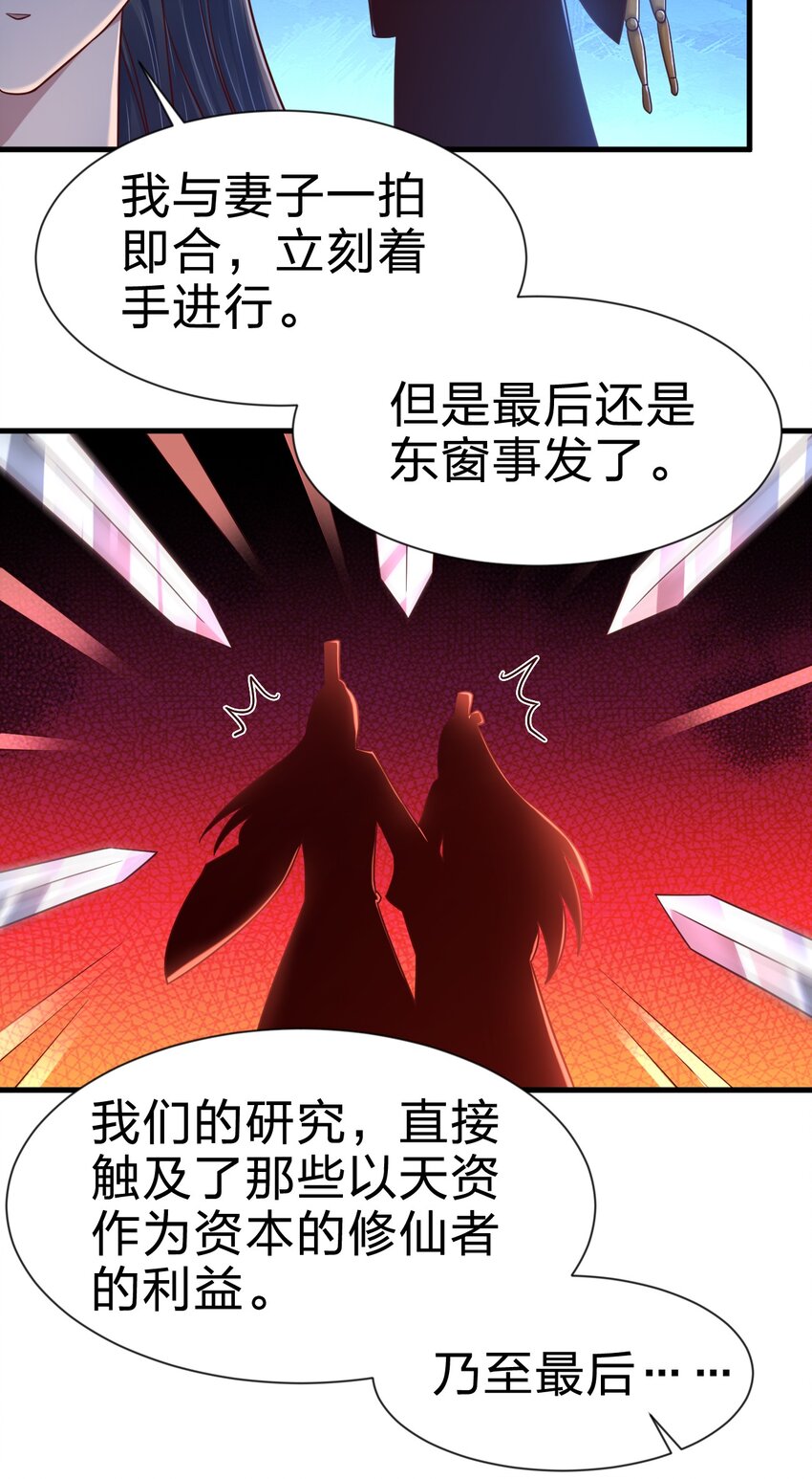 105 真面目20