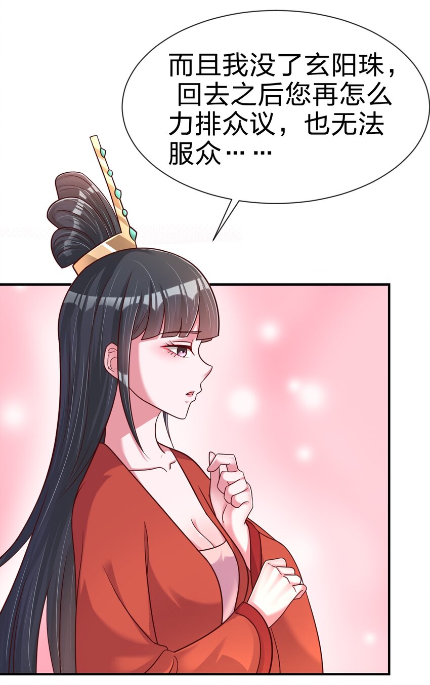 095 就好这一口7
