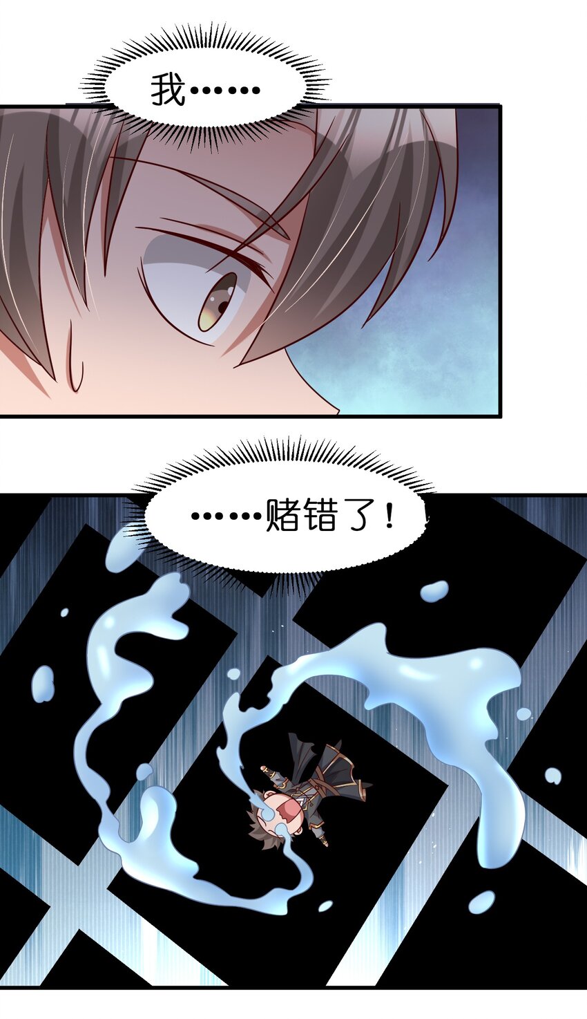 115 皎儿……30