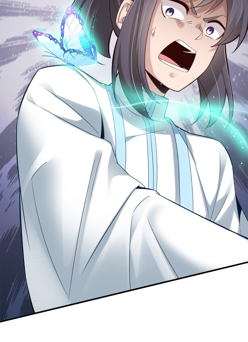 006 是师生关系！15