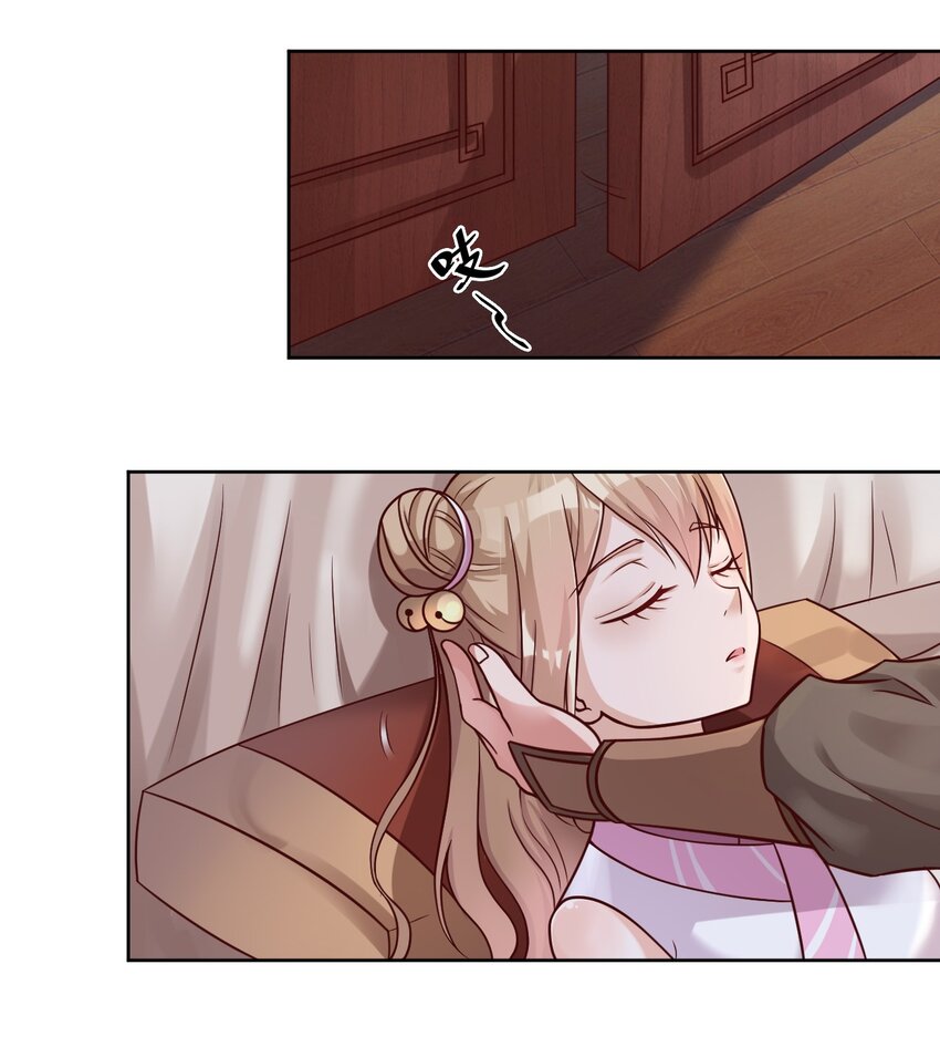019 你愿意修仙吗？15