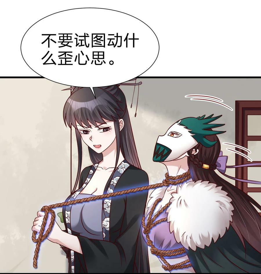 133 拉出来溜溜31