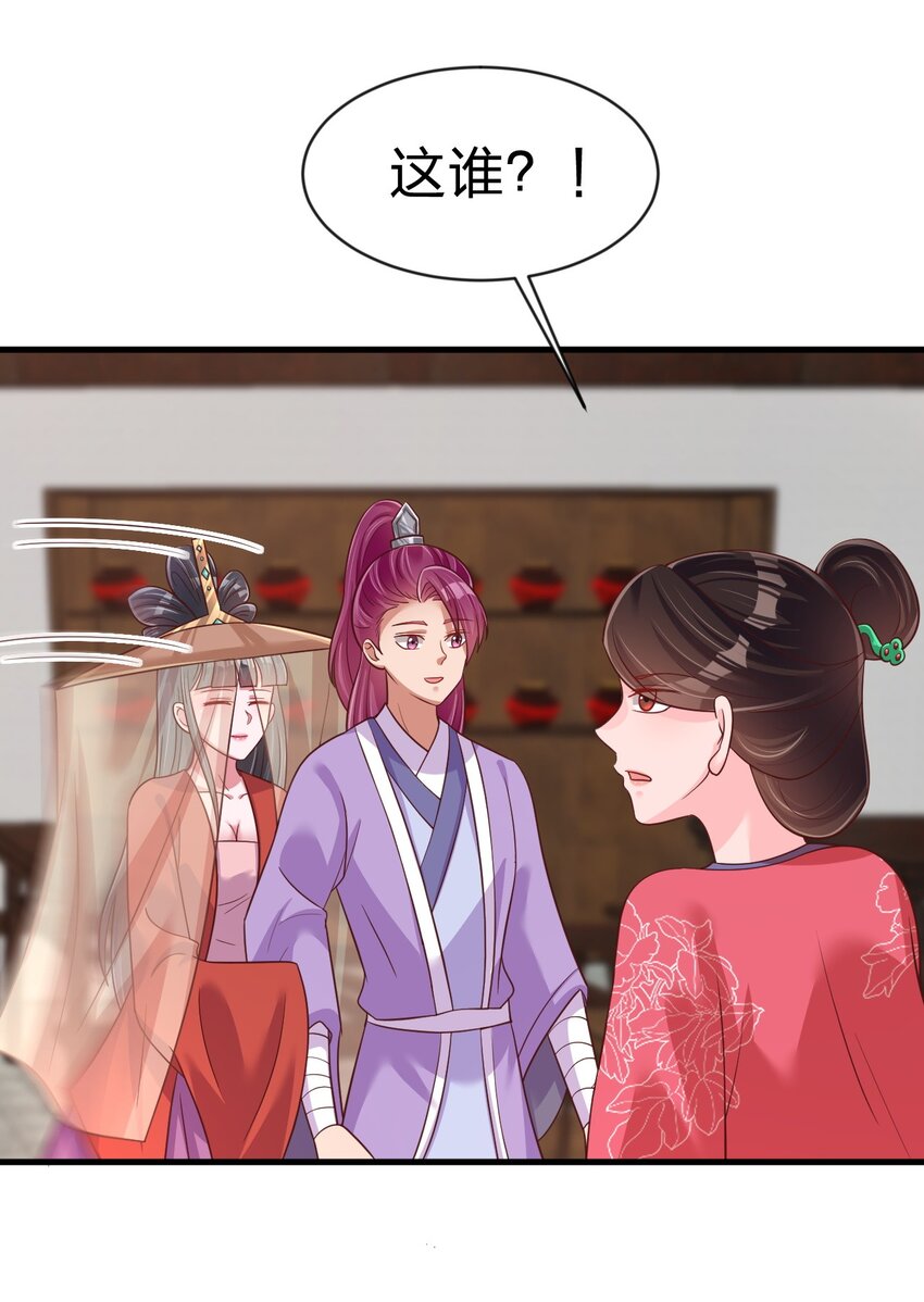 087 昙花38