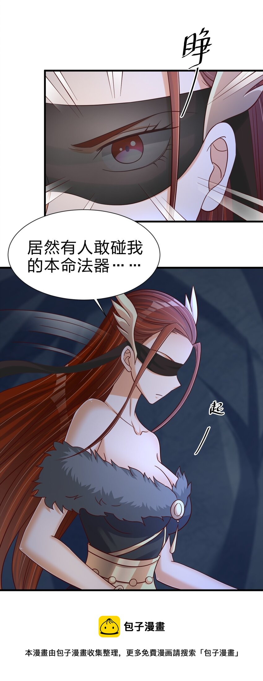105 真面目49