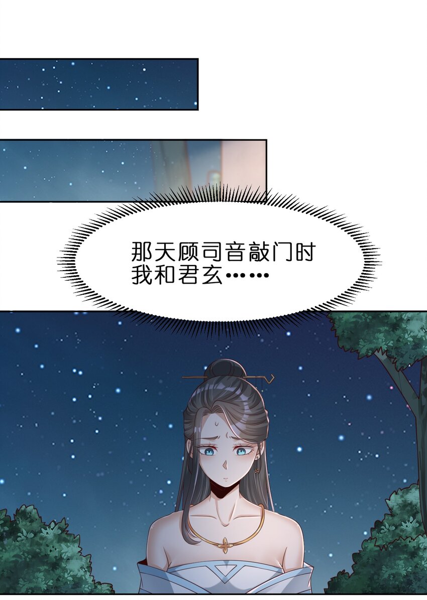 041 就这？1