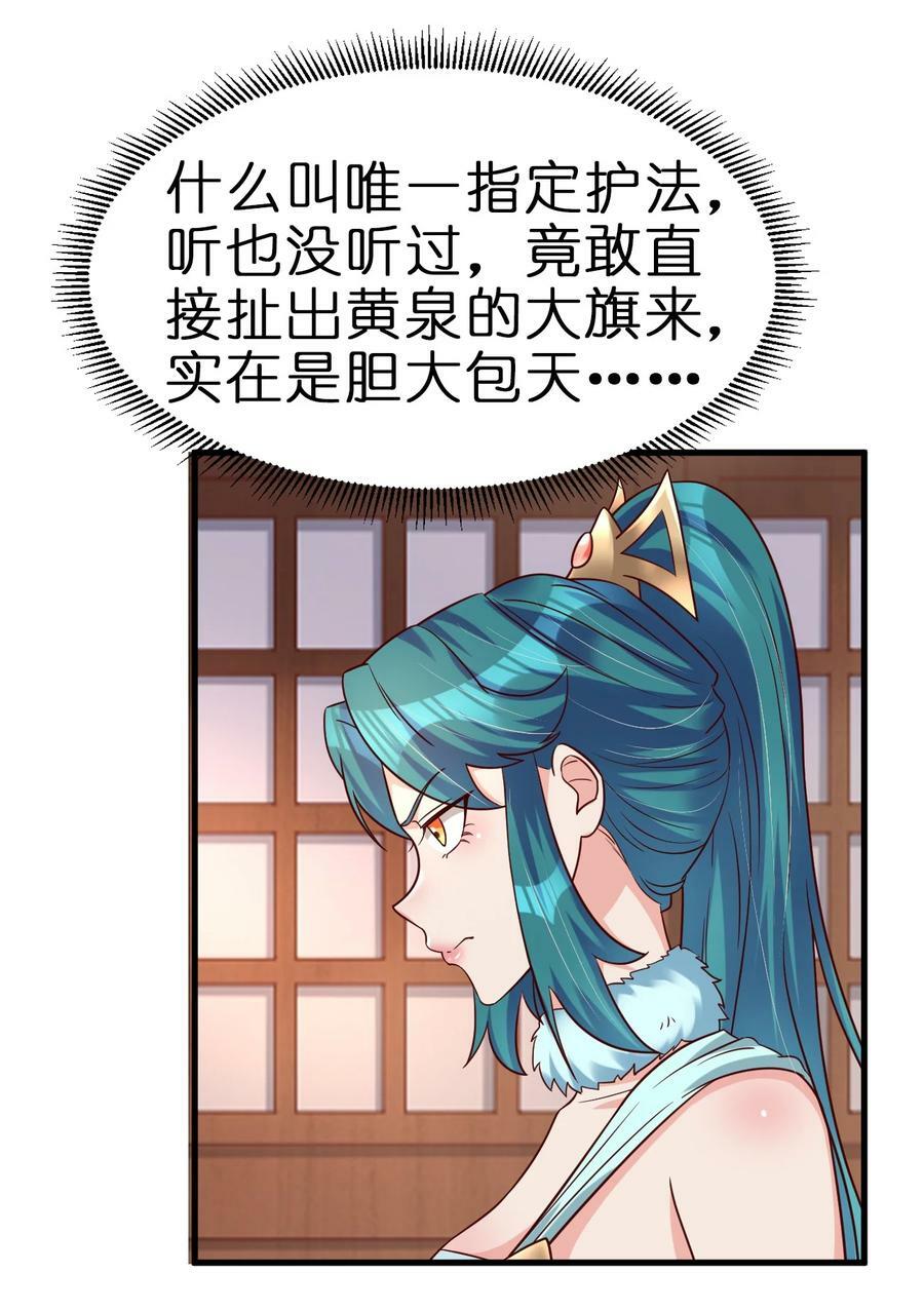 134 这是无间道吧27