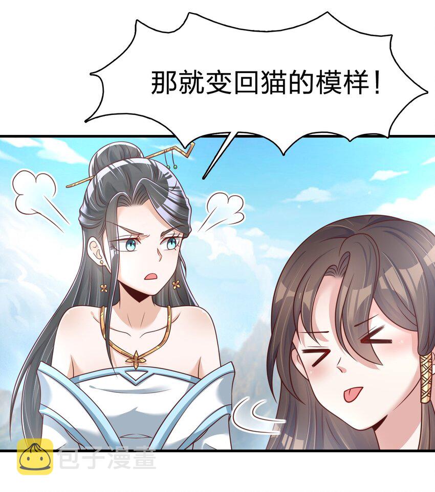 063 锤锤14