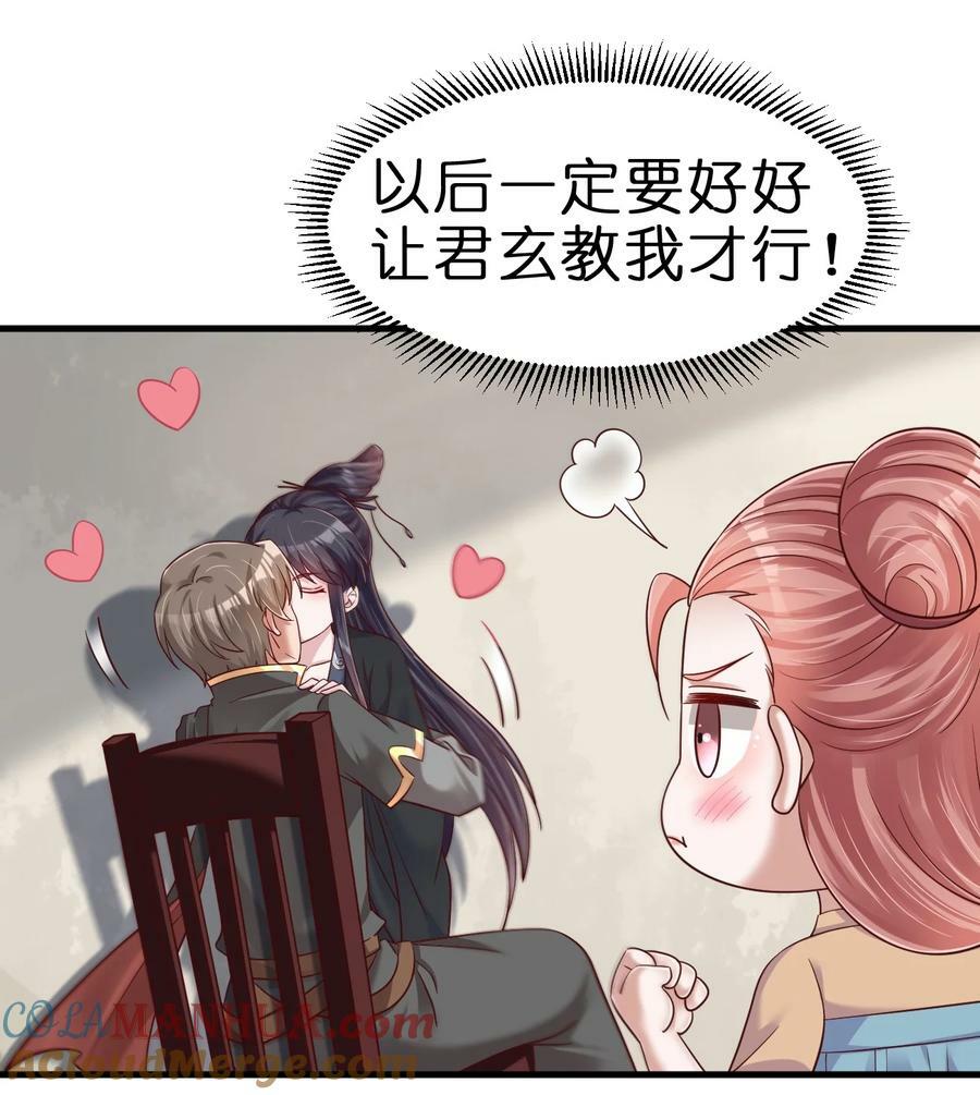 137 他们一定是口渴了16
