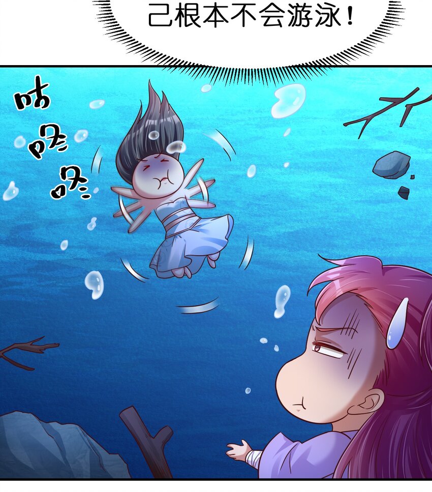 093 吃醋9