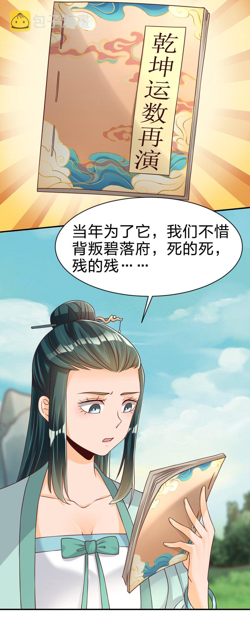 063 锤锤35